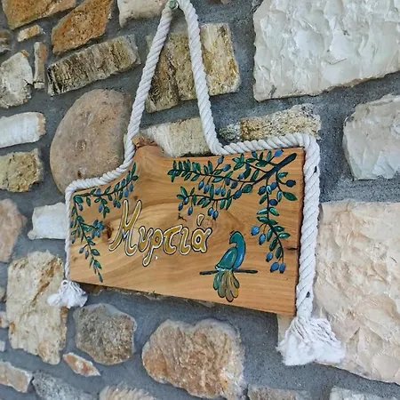 Apartman Rizes House Ii Ájosz Nikólaosz